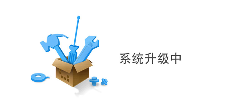 郑州网站建设公司
