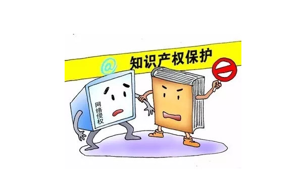 郑州网站建设公司告诉你如何预防网站内容被盗用