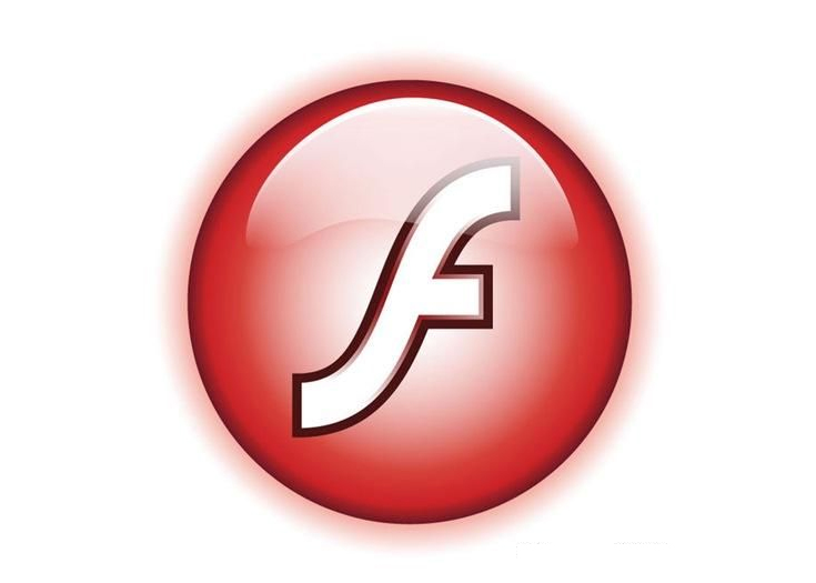 郑州网站建设公司与您分析企业网站建设运用Flash的利与弊