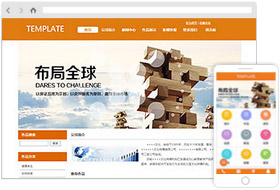 文化传媒公司样板案例