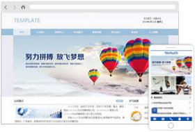 文化传媒公司样板案例