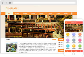景观建筑设计网站样板案例