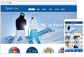 滑雪服装网站样板案例