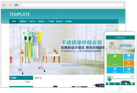 五金材料公司网站样板
