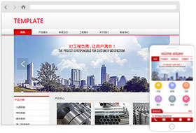 建筑工程网站样板案例