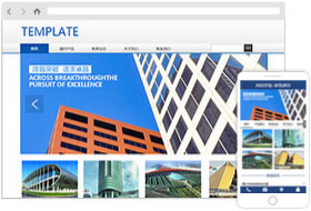 建筑建材网站样板案例