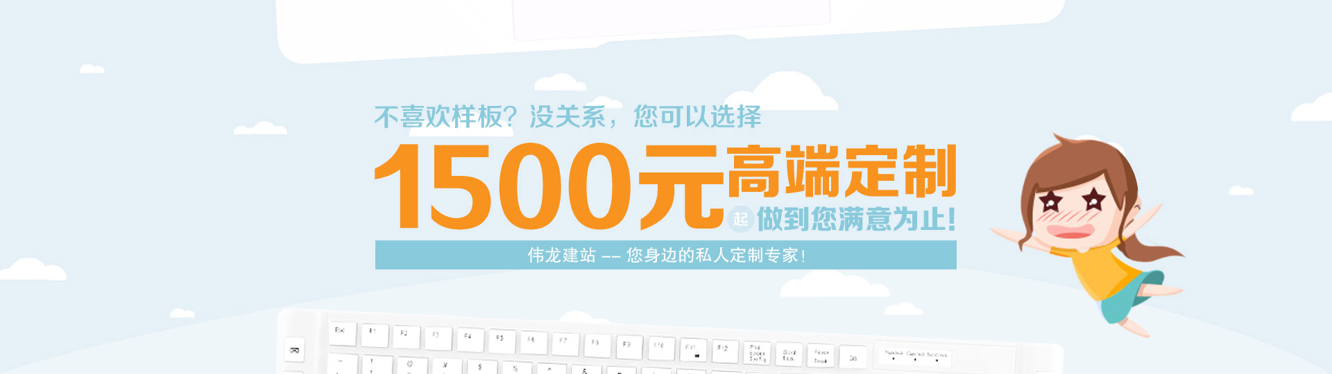 郑州seo公司