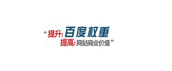 郑州网站建设公司,建站资讯